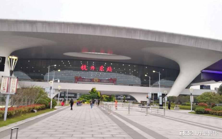 杭州市的区划变动，浙江省的省会城市，为何有13个区县？