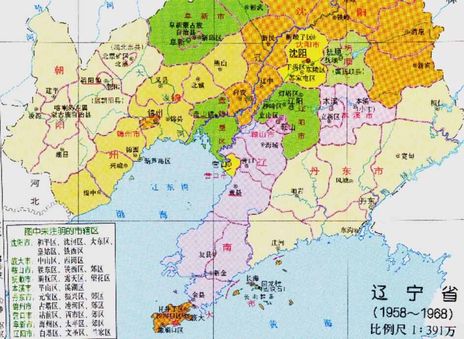 大连市的区划变动，东北三省的第一大城市，为何有10个区县？