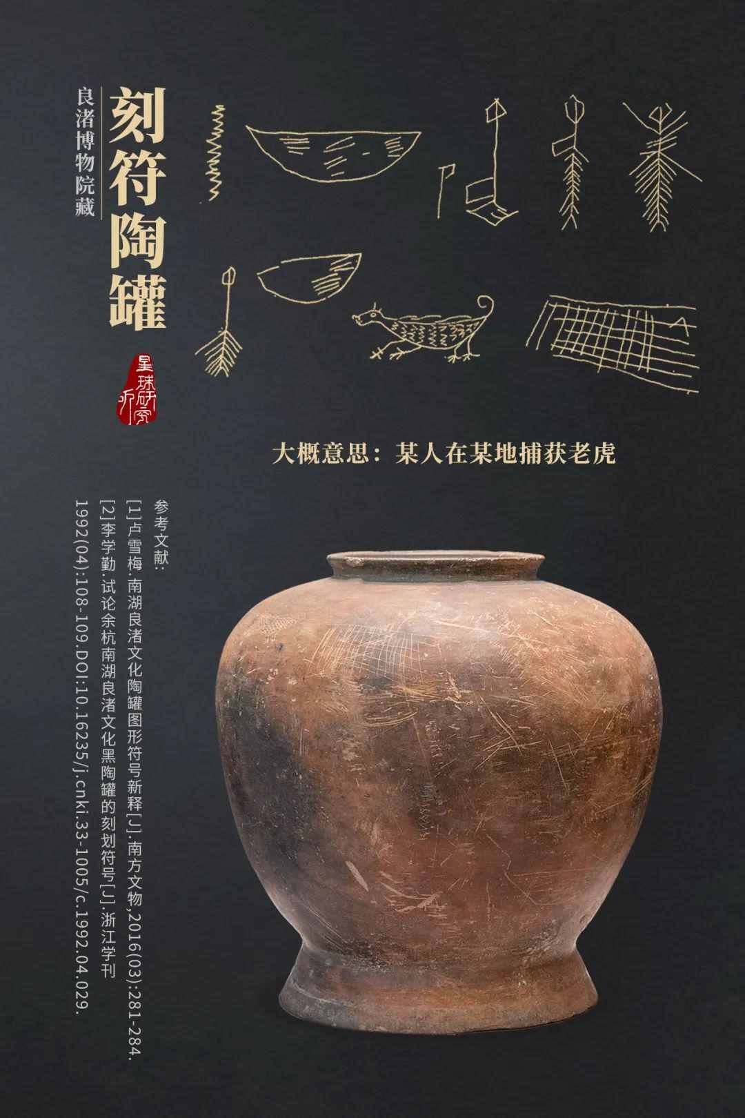 假如世间没有文字