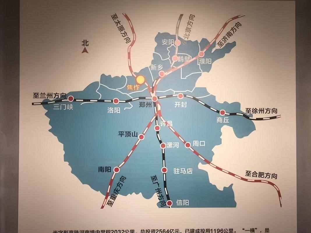 漯河市的区划变动，河南省的重要城市之一，为何有5个区县？