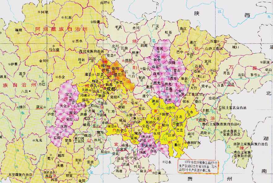 三峡省有30个县，省会在宜昌市，1986年，为何未能组建？