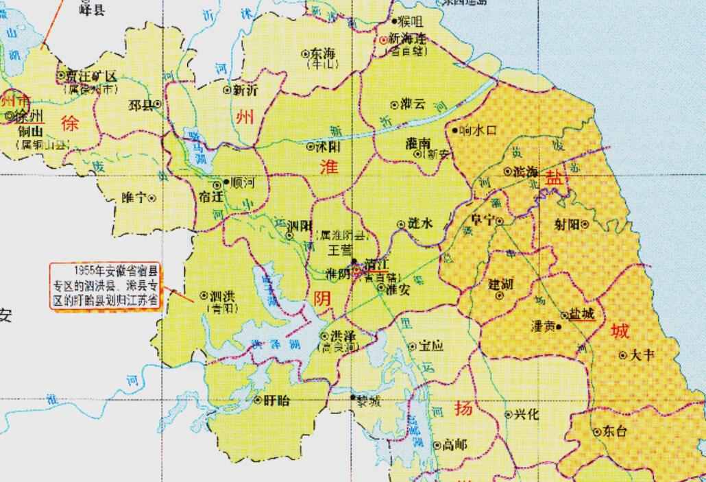 江苏与安徽的区划变动，江苏省的3个县，为何划入了安徽省？