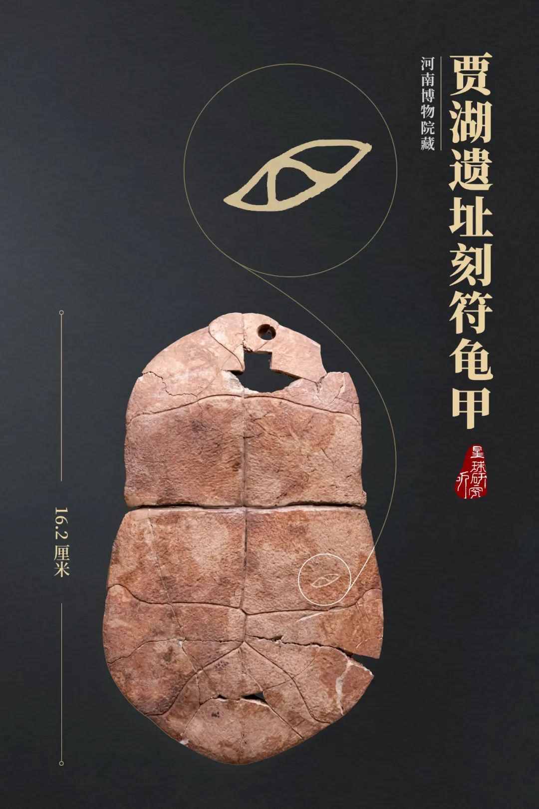 假如世间没有文字