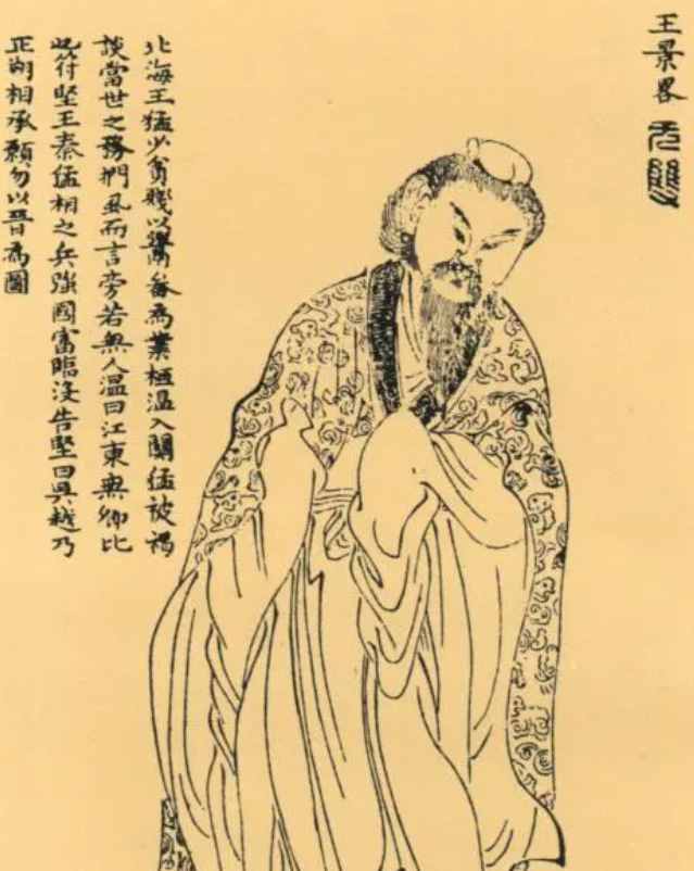 做了十年帝王，却被鬼魂吓死