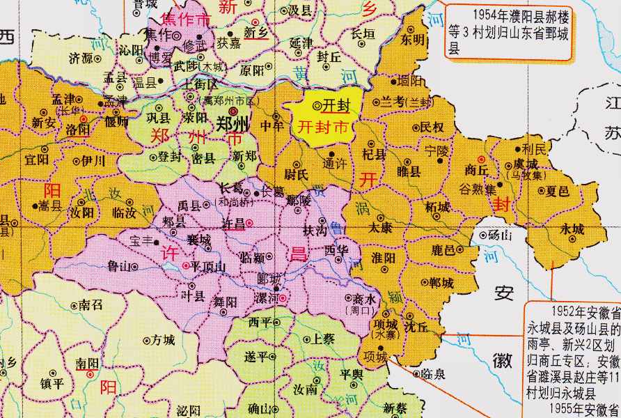 安徽与河南的区划变动，河南省的2个县，为何划入了安徽省？