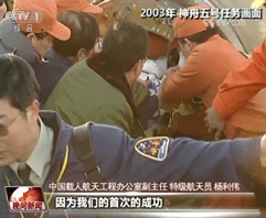 2003年，已经是二十年前了