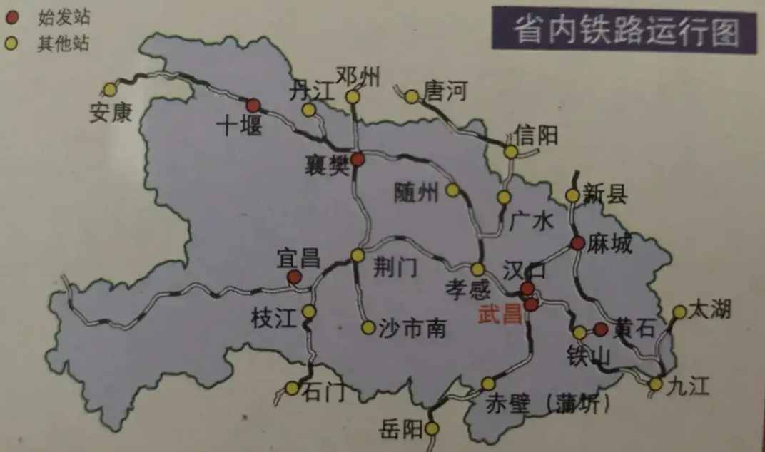 武汉市的区划变动，湖北省的省会城市，为何有13个区？