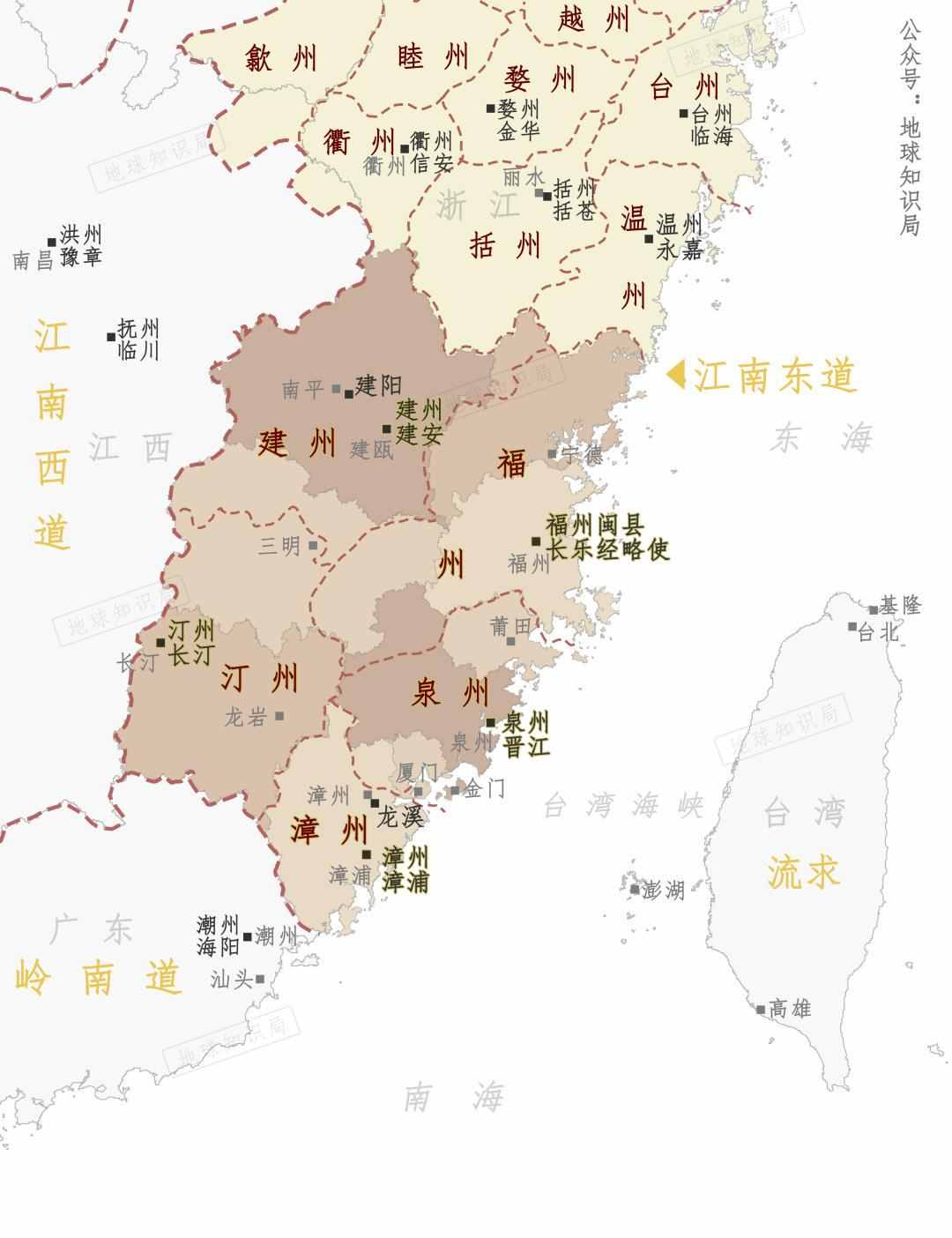 福建的“建”到底是哪里？| 地球知识局