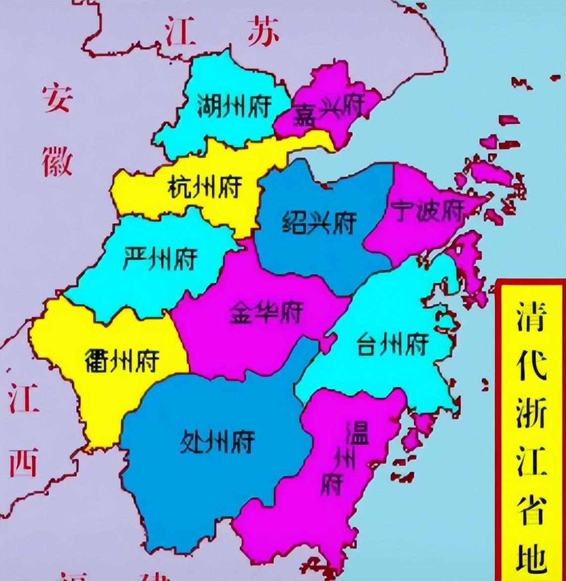 丽水市的区划变动，浙江省的区域城市之一，为何有9个区县？