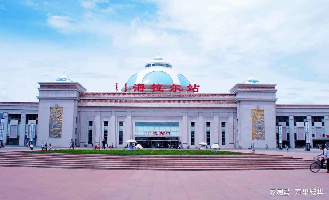 黑龙江与内蒙古的区划变动，黑龙江的14个县，为何划入了内蒙古？
