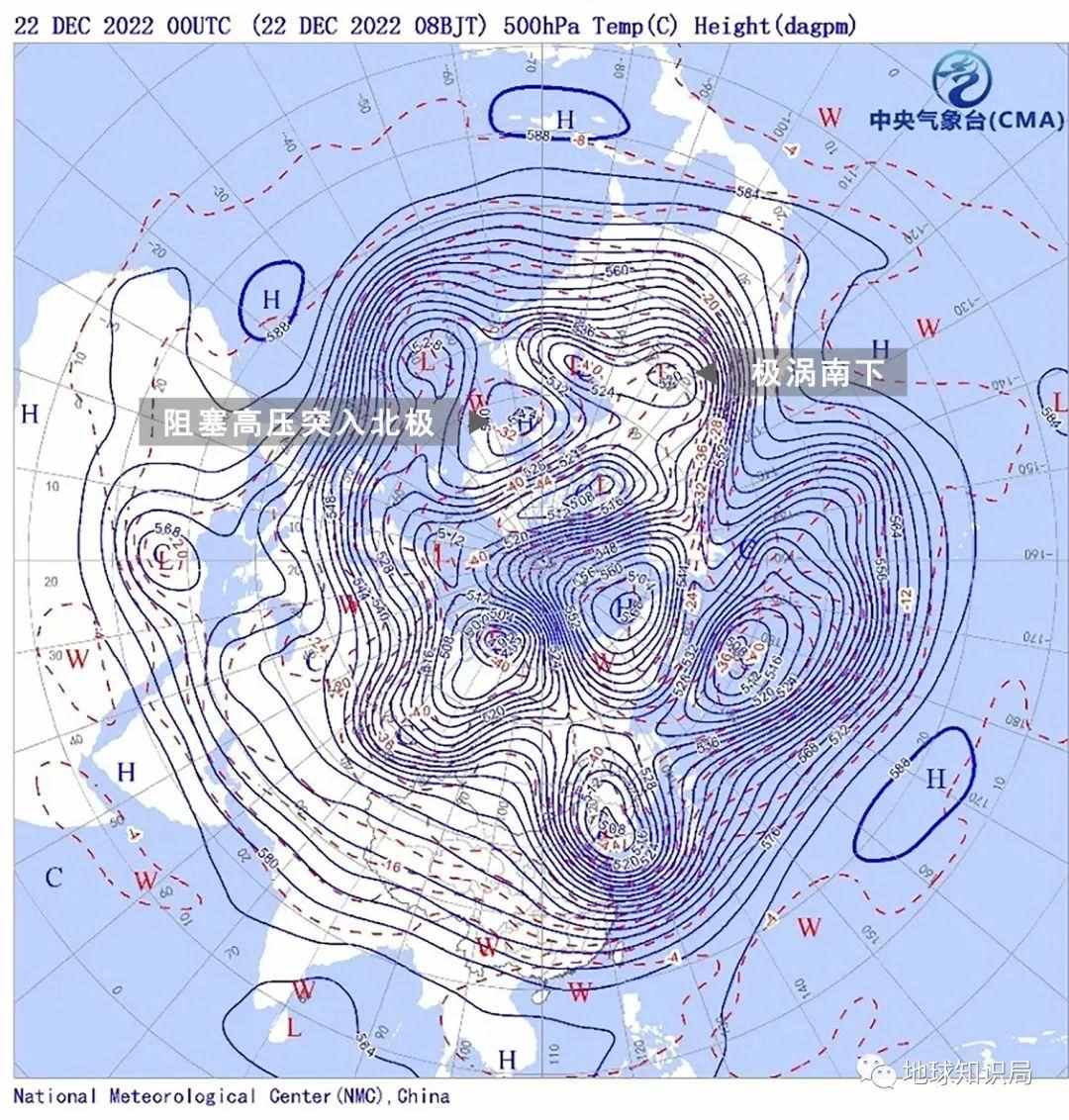 美国，惨遭寒潮扫荡！| 地球知识局