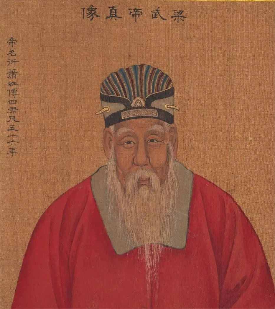 政治上的罪人，文化上的巨人