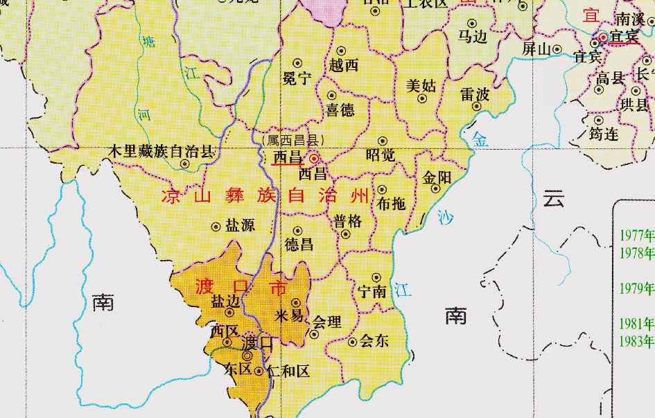 四川与云南的区划变动，云南省的40多个乡镇，为何划入了四川省？