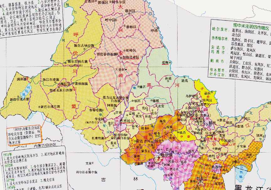 黑龙江与内蒙古的区划变动，黑龙江的14个县，为何划入了内蒙古？