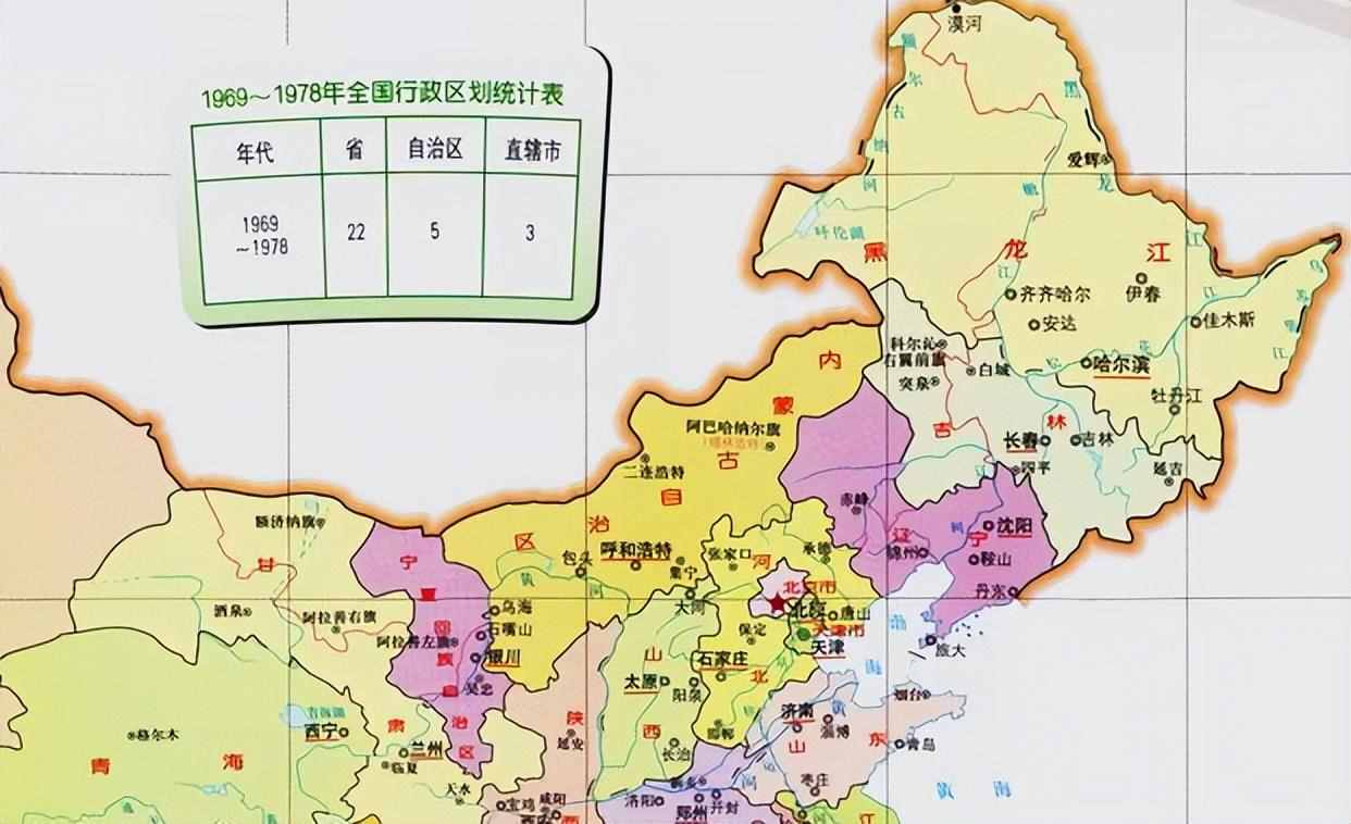 黑龙江与内蒙古的区划变动，黑龙江的14个县，为何划入了内蒙古？