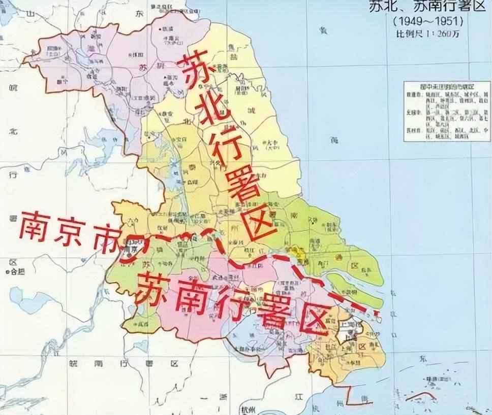 江苏省的区划变动，全国重要省份之一，为何有13个地级市？