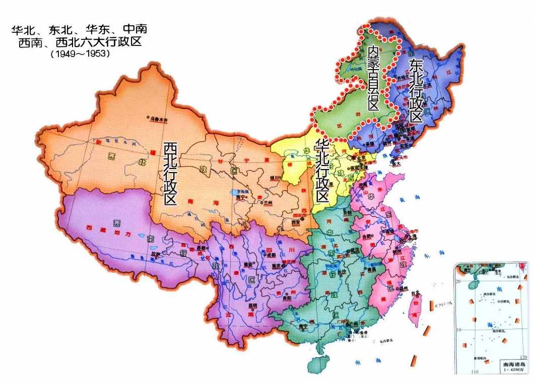 甘肃与青海的区划变动，甘肃省的9个县，为何划入了青海省？