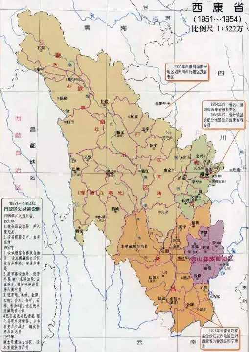 四川与云南的区划变动，云南省的40多个乡镇，为何划入了四川省？