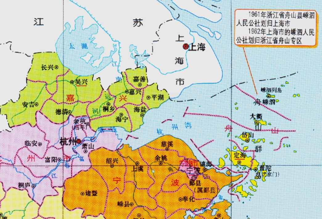 上海与浙江的区划变动，浙江省的1个县，为何划入了上海市？