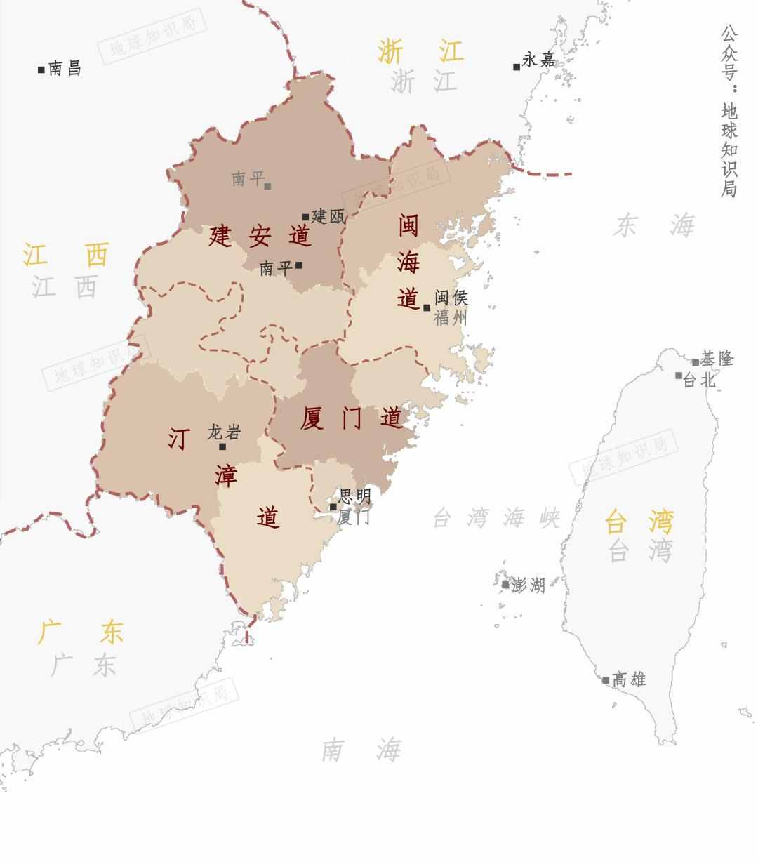 福建的“建”到底是哪里？| 地球知识局