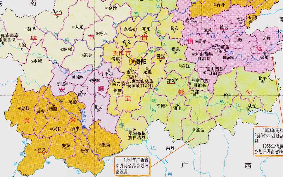 四川与贵州的区划调整，四川省的5个县，为何划入了贵州省？