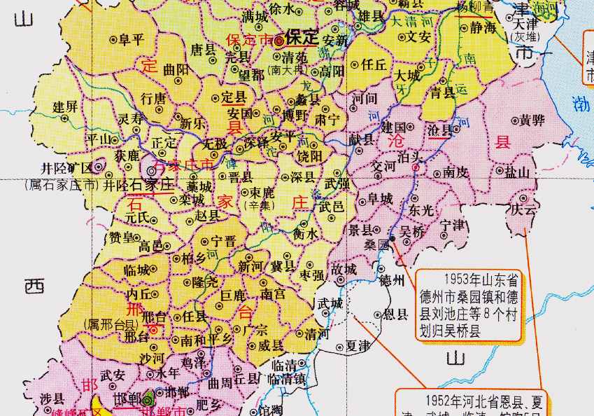 石家庄市的区划调整，河北省的省会城市，为何有22个区县？