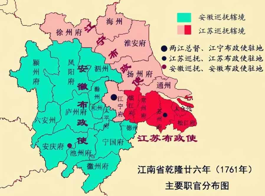 江苏省的省会之争，历经3年的反复较量，为何选择了南京市？