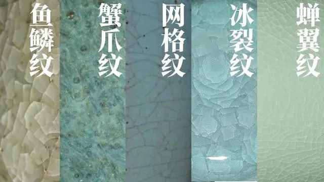 汝窑：天青色等烟雨，看不够的“东方绝色”