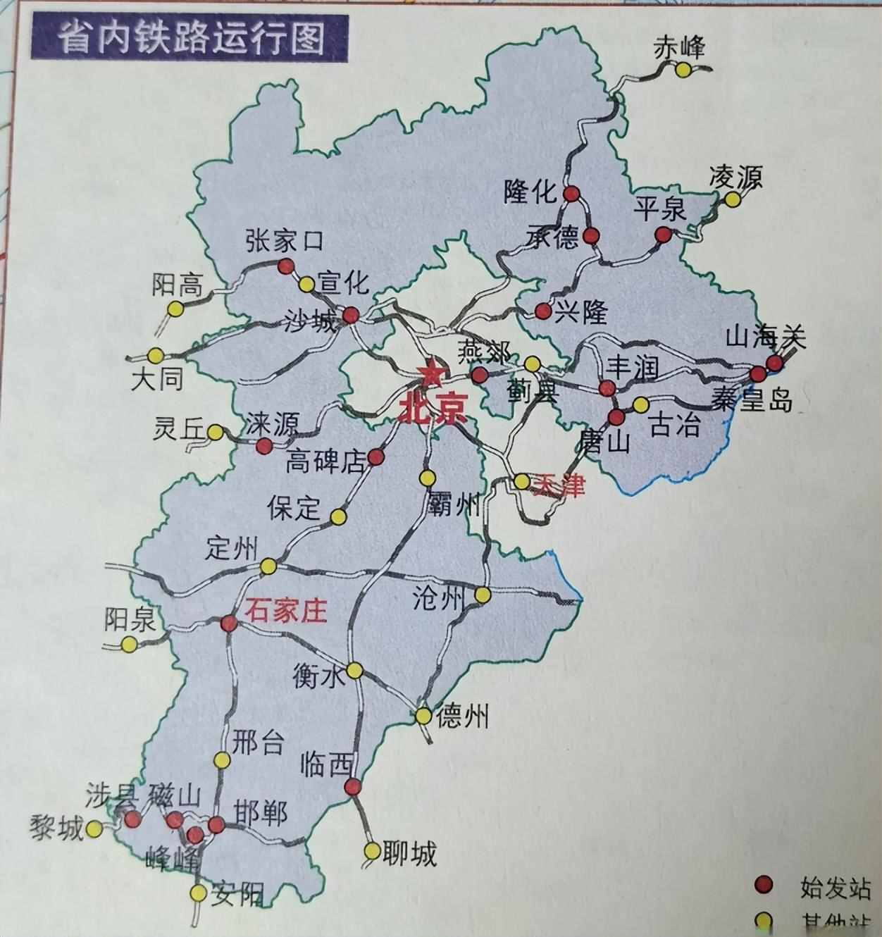 邯郸市的区划调整，河北省的第4大城市，为何有18个区县？