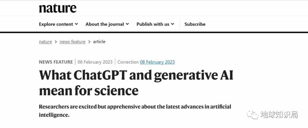 疯狂出圈的ChatGPT，大的还没来 | 地球知识局