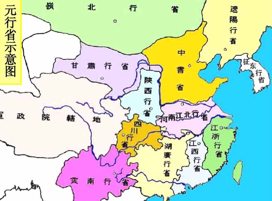 四川和湖南的区划调整，四川省的4个县，为何划入了湖南省？