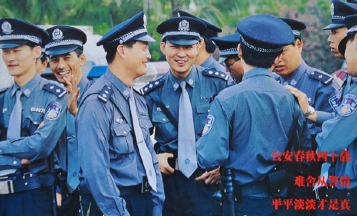 中国警察的警衔，1992年开始，8年时间内，为何更换了3次？