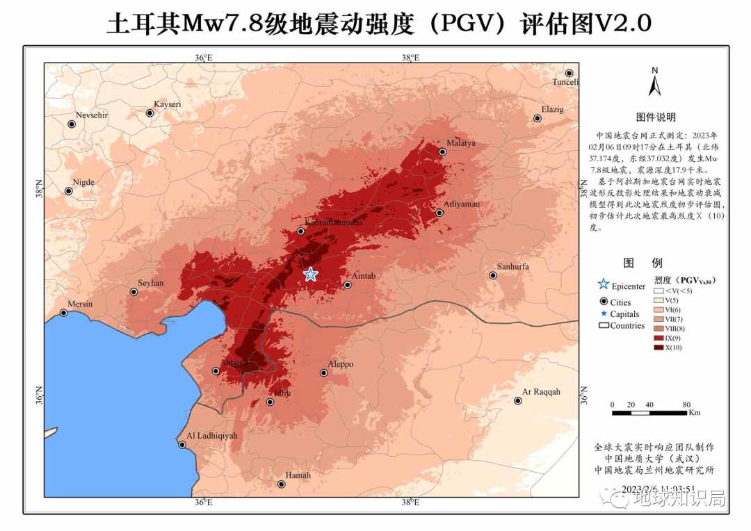 土耳其两次超强地震，太不寻常了 | 地球知识局