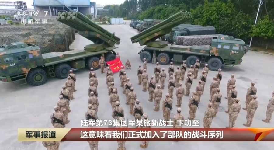 17亿人民币的订单，土豪阿联酋，为何从中国进口火箭炮？