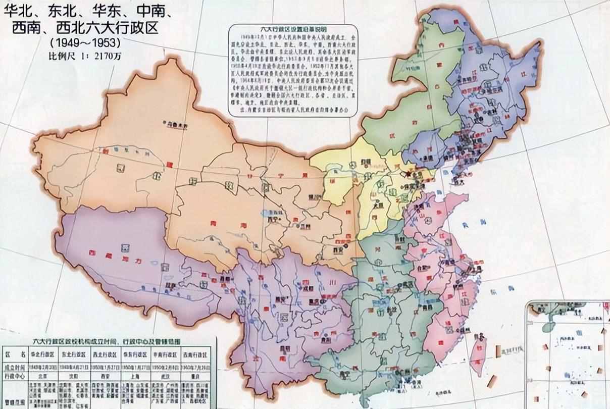 内蒙古的首府之争，历经7年的反复较量，为何选择了呼和浩特市？