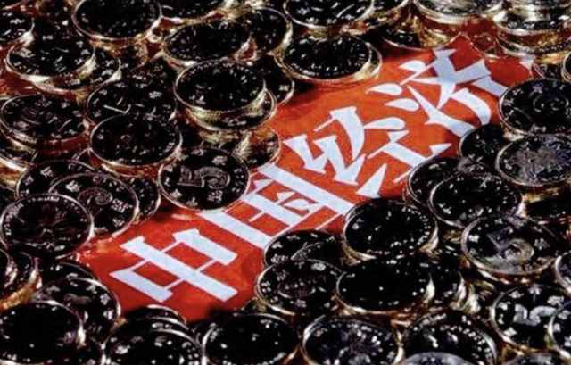 美国军事专家：“以现在中国的综合国力，西方已经不可能撼动了”