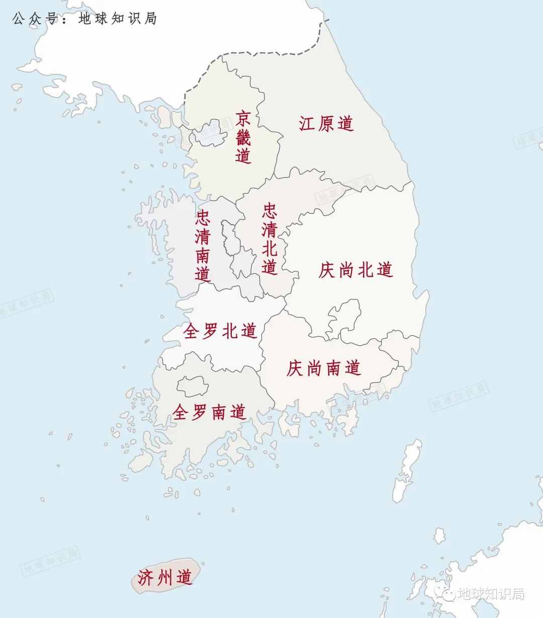 韩国为什么要抄中国地名？| 地球知识局