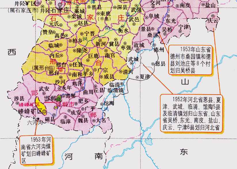 邯郸市的区划调整，河北省的第4大城市，为何有18个区县？