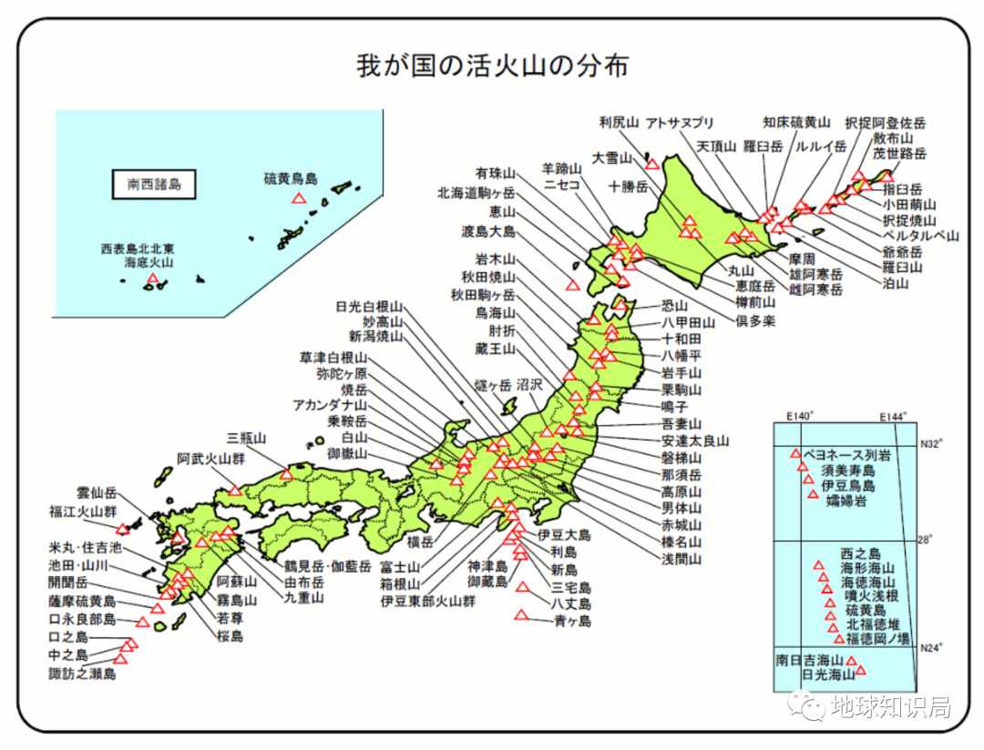 日本樱岛火山喷射！更危险的还没发生 | 地球知识局