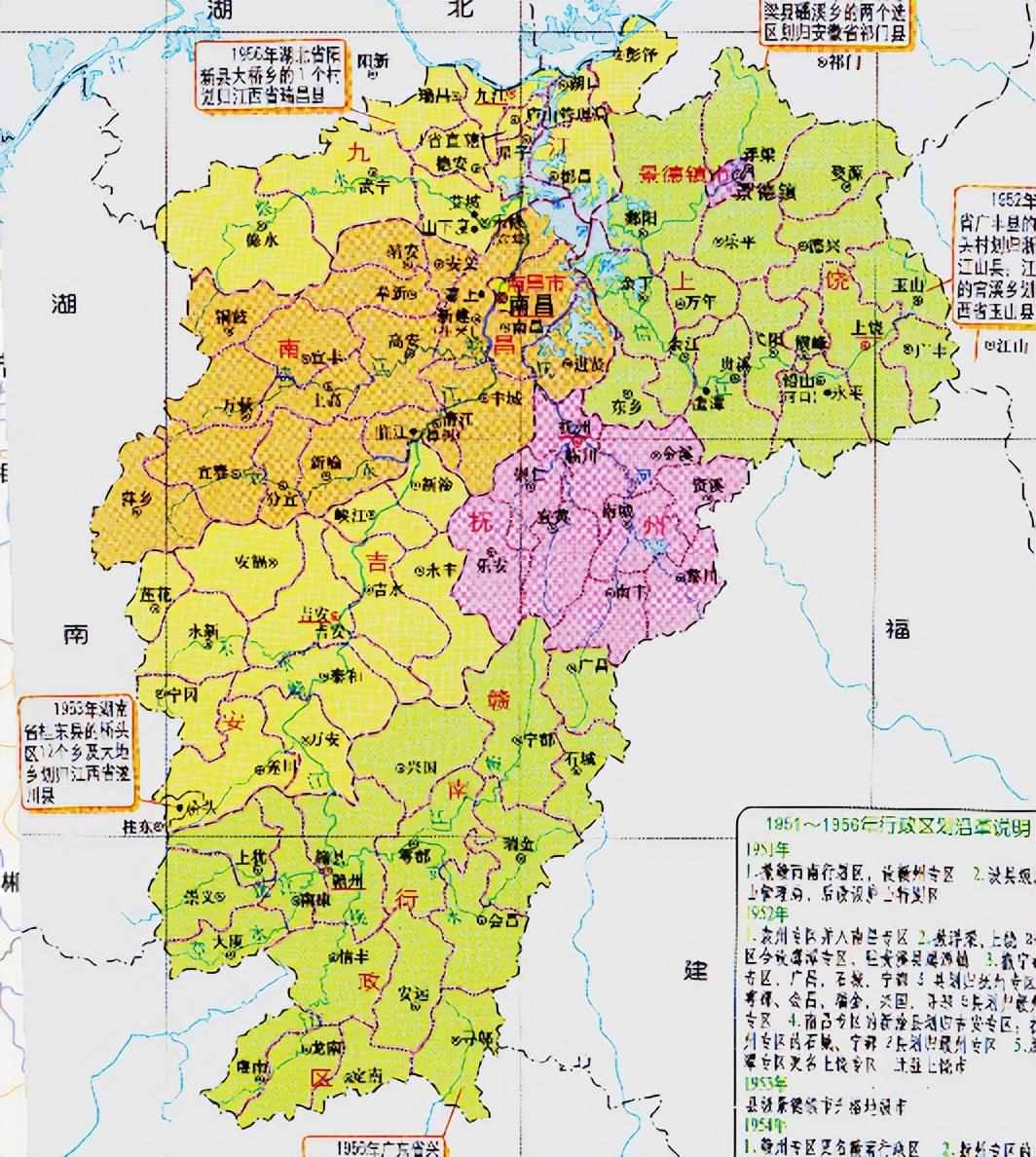 赣州市的区划变动，江西省人口排名第一，为何有18个区县？