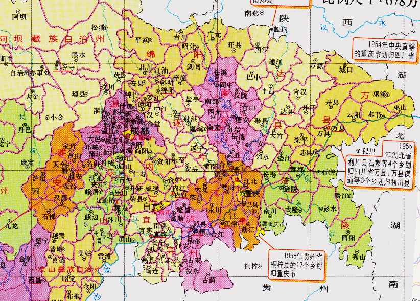 四川和湖南的区划调整，四川省的4个县，为何划入了湖南省？