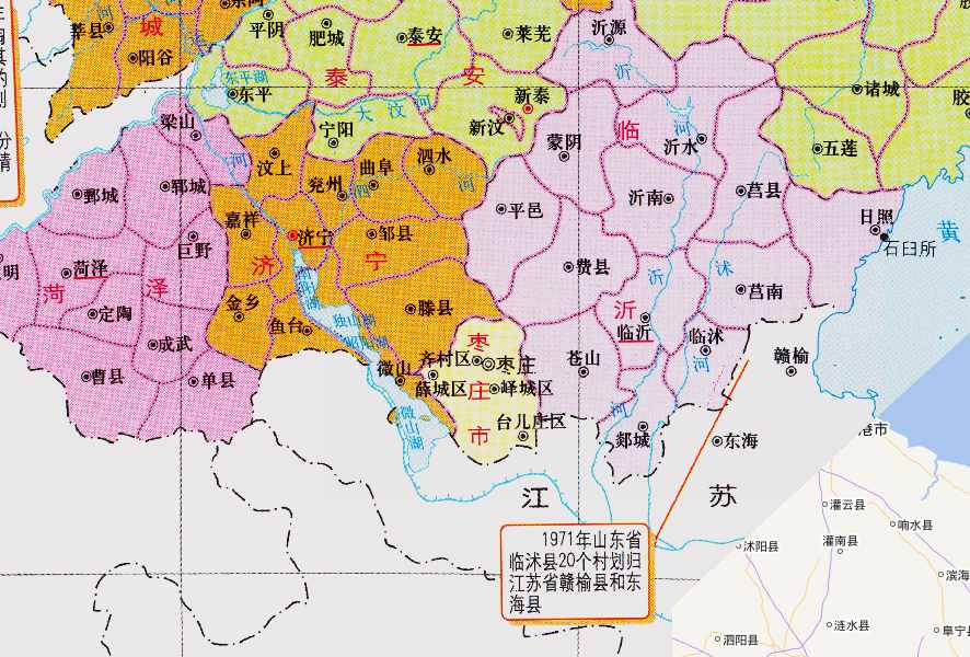 江苏与山东的区划调整，山东省50多个村庄，为何划入了江苏省？