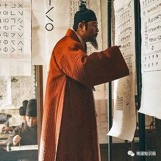 韩国为什么要抄中国地名？| 地球知识局