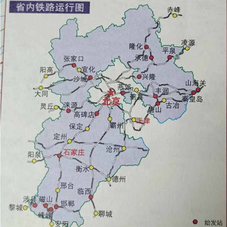 河北省的省会之争，历经56年的反复较量，为何选择了石家庄市？