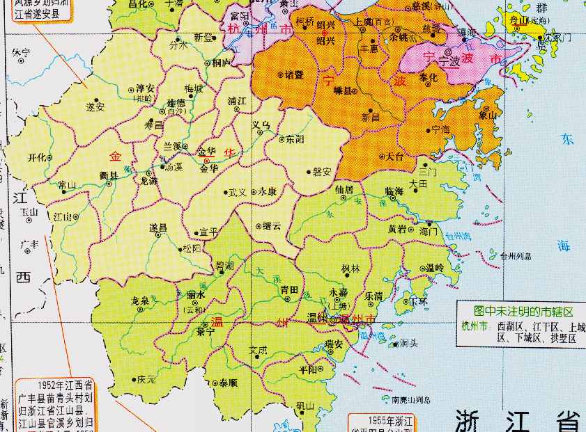 金华市的区划调整，浙江省的第7大城市，为何有9个区县？