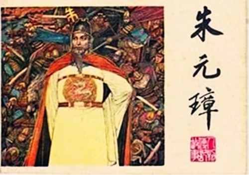 明朝没有御史台一职了吗为什么（明朝有没有御史台）