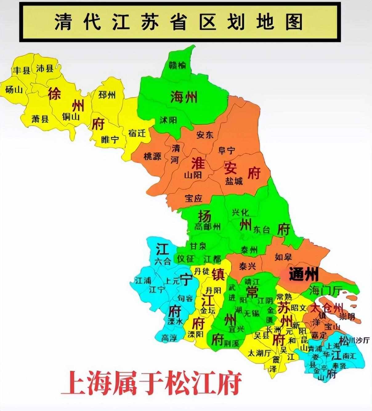 江苏省的新海连市，苏北出海口，1961年，为何更名为连云港市？