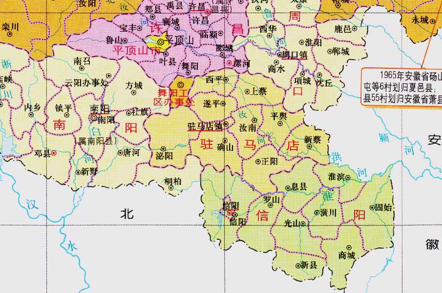 信阳市的区划调整，河南省的第9大城市，为何有10个区县？