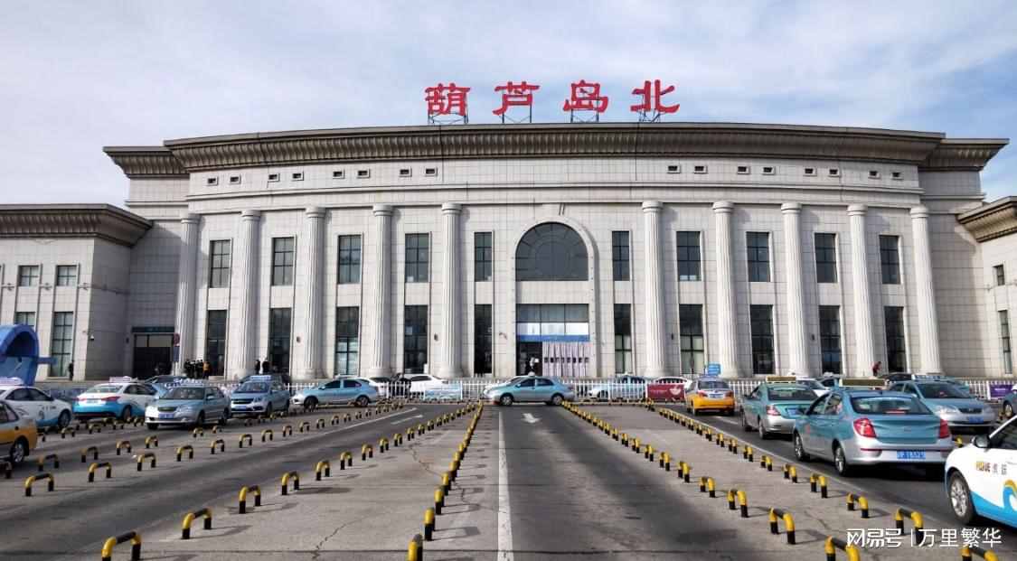 辽宁省的锦西市，14个市之一，1994年，为何更名为葫芦岛市？