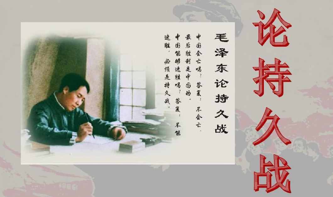 日本战败之前，1945年，在中国境内的军队，为何有201万人？